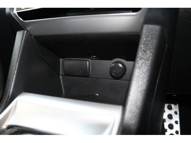 レヴォーグ １．６ＧＴアイサイト　スマートエディション（21枚目）