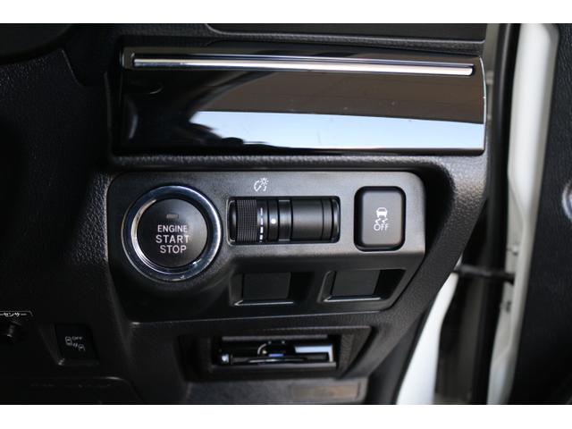 レヴォーグ １．６ＧＴアイサイト　スマートエディション（29枚目）