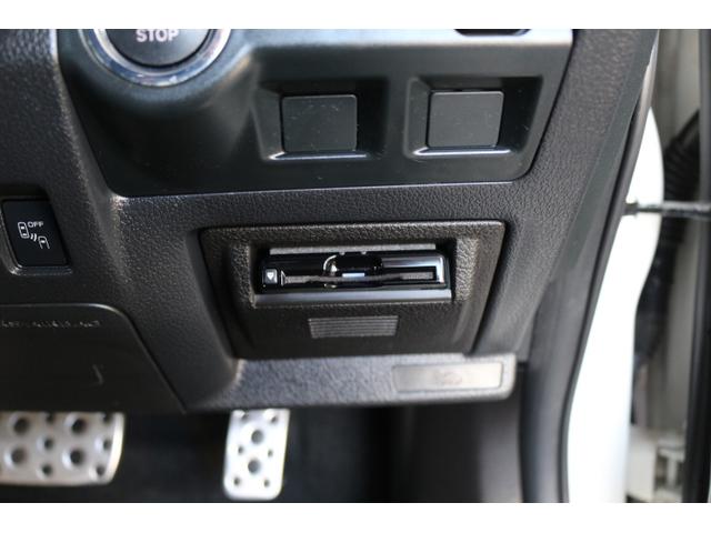 レヴォーグ １．６ＧＴアイサイト　スマートエディション（30枚目）