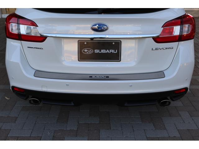 レヴォーグ １．６ＧＴアイサイト　スマートエディション（39枚目）