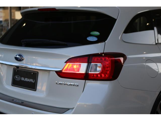 レヴォーグ １．６ＧＴアイサイト　スマートエディション（50枚目）