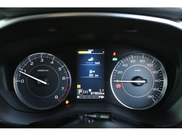 インプレッサスポーツ ２．０ｉ－Ｓアイサイト　８インチナビ　前後ドラレコ　ＥＴＣ２．０　リアカメラ　アイサイトＶｅｒ３　衝突回避ブレーキ　全車速追尾式クルーズコントロール　車線中央維持機能　側後方警戒システム　１８インチホイール　ナノイー発生器　１年間走行距離無制限保証（31枚目）