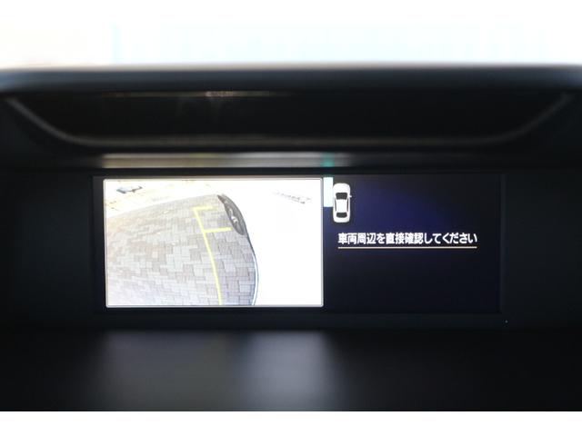 フォレスター アドバンス(21枚目)