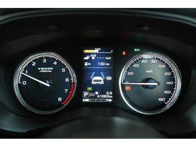 フォレスター アドバンス(32枚目)