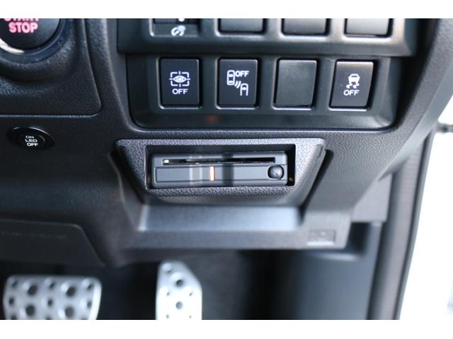 フォレスター アドバンス(35枚目)