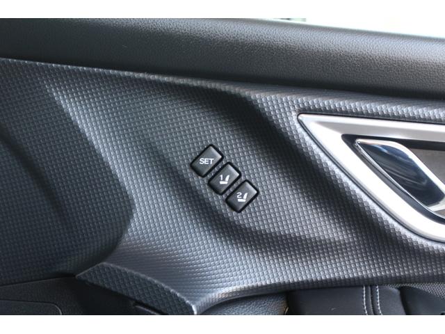 フォレスター アドバンス(38枚目)