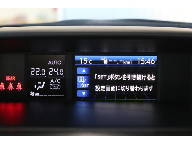 インプレッサスポーツ 2.0iアイサイト(19枚目)