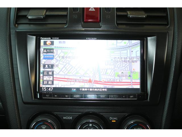 インプレッサスポーツ 2.0iアイサイト(20枚目)