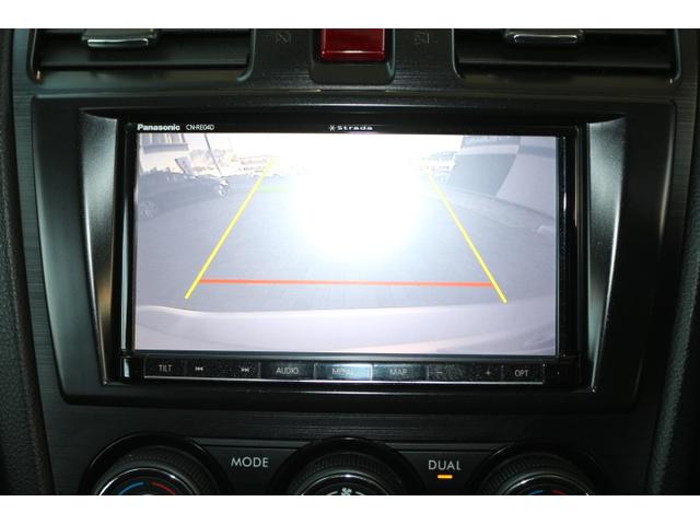 インプレッサスポーツ 2.0iアイサイト(21枚目)