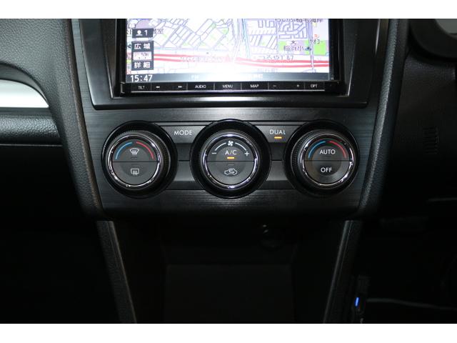 インプレッサスポーツ 2.0iアイサイト(22枚目)