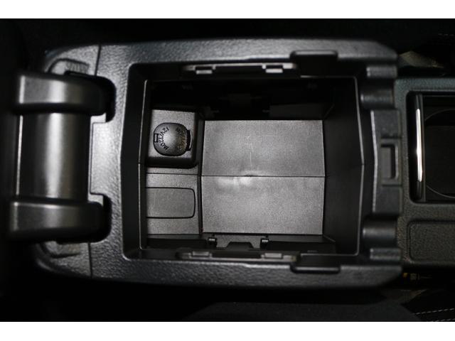 インプレッサスポーツ 2.0iアイサイト(26枚目)