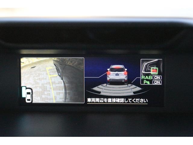 フォレスター スポーツ　ＥＴＣ・ドラレコ・ナビ付！ＯＰエンジンスターター付き（20枚目）