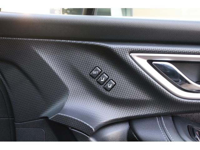 フォレスター スポーツ　ＥＴＣ・ドラレコ・ナビ付！ＯＰエンジンスターター付き（39枚目）