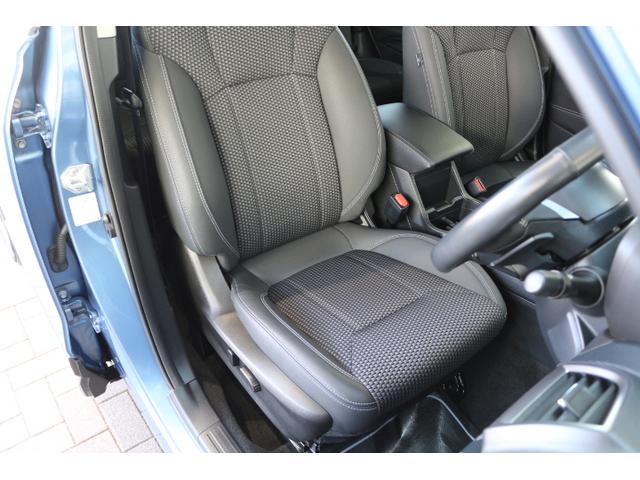 フォレスター アドバンス 新世代アイサイト搭載 ナビ 3方向カメラ ETC 2年間走行距離無制限部分保証付き ワンオーナー 新世代アイサイト搭載 Xモード 衝突被害&後退時被害軽減ブレーキ 後側方警戒&停止保持システム スマートリヤビューミラー 8インチナビ ETC2.0(17枚目)