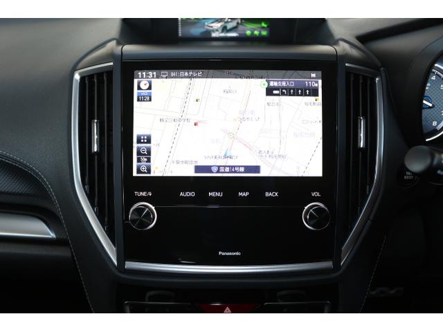 フォレスター アドバンス 新世代アイサイト搭載 ナビ 3方向カメラ ETC 2年間走行距離無制限部分保証付き ワンオーナー 新世代アイサイト搭載 Xモード 衝突被害&後退時被害軽減ブレーキ 後側方警戒&停止保持システム スマートリヤビューミラー 8インチナビ ETC2.0(22枚目)