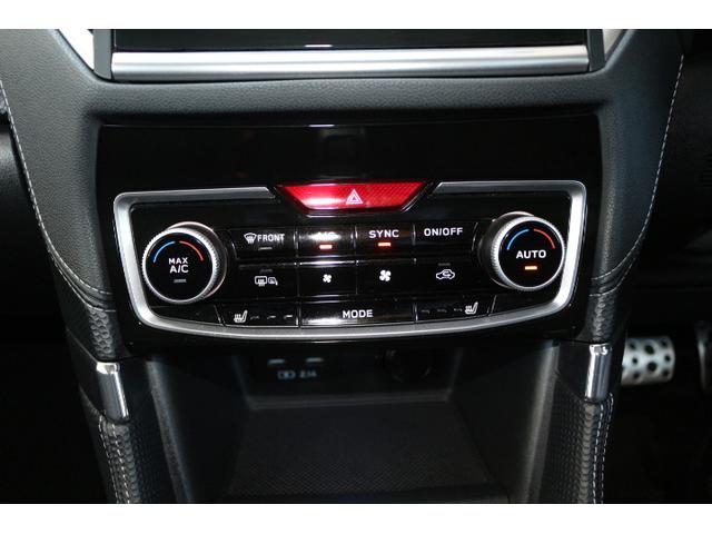 フォレスター アドバンス 新世代アイサイト搭載 ナビ 3方向カメラ ETC 2年間走行距離無制限部分保証付き ワンオーナー 新世代アイサイト搭載 Xモード 衝突被害&後退時被害軽減ブレーキ 後側方警戒&停止保持システム スマートリヤビューミラー 8インチナビ ETC2.0(25枚目)