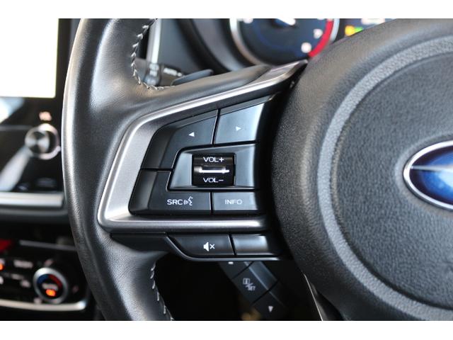 フォレスター アドバンス 新世代アイサイト搭載 ナビ 3方向カメラ ETC 2年間走行距離無制限部分保証付き ワンオーナー 新世代アイサイト搭載 Xモード 衝突被害&後退時被害軽減ブレーキ 後側方警戒&停止保持システム スマートリヤビューミラー 8インチナビ ETC2.0(30枚目)