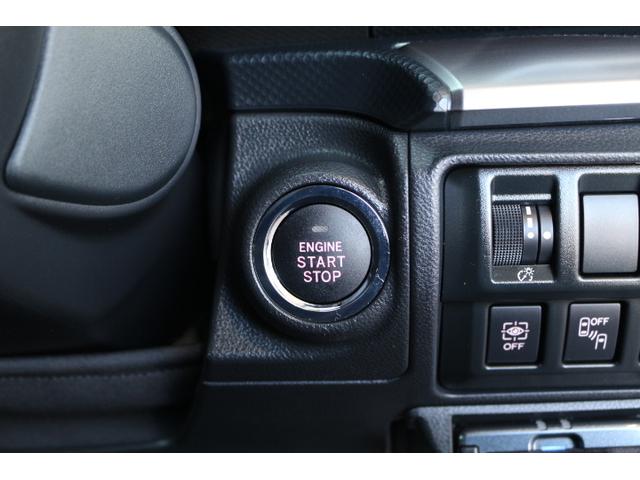 フォレスター アドバンス 新世代アイサイト搭載 ナビ 3方向カメラ ETC 2年間走行距離無制限部分保証付き ワンオーナー 新世代アイサイト搭載 Xモード 衝突被害&後退時被害軽減ブレーキ 後側方警戒&停止保持システム スマートリヤビューミラー 8インチナビ ETC2.0(34枚目)