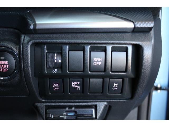 フォレスター アドバンス 新世代アイサイト搭載 ナビ 3方向カメラ ETC 2年間走行距離無制限部分保証付き ワンオーナー 新世代アイサイト搭載 Xモード 衝突被害&後退時被害軽減ブレーキ 後側方警戒&停止保持システム スマートリヤビューミラー 8インチナビ ETC2.0(35枚目)