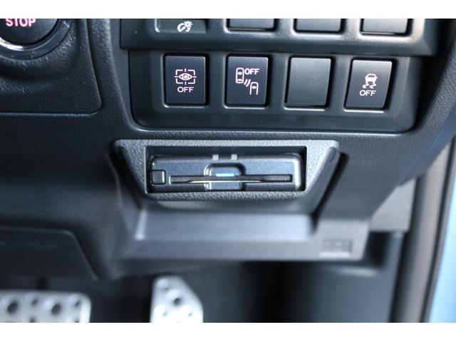 フォレスター アドバンス 新世代アイサイト搭載 ナビ 3方向カメラ ETC 2年間走行距離無制限部分保証付き ワンオーナー 新世代アイサイト搭載 Xモード 衝突被害&後退時被害軽減ブレーキ 後側方警戒&停止保持システム スマートリヤビューミラー 8インチナビ ETC2.0(36枚目)