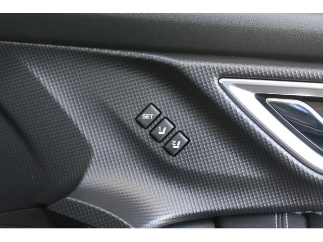 フォレスター アドバンス 新世代アイサイト搭載 ナビ 3方向カメラ ETC 2年間走行距離無制限部分保証付き ワンオーナー 新世代アイサイト搭載 Xモード 衝突被害&後退時被害軽減ブレーキ 後側方警戒&停止保持システム スマートリヤビューミラー 8インチナビ ETC2.0(39枚目)