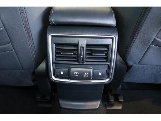 フォレスター アドバンス 新世代アイサイト搭載 ナビ 3方向カメラ ETC 2年間走行距離無制限部分保証付き ワンオーナー 新世代アイサイト搭載 Xモード 衝突被害&後退時被害軽減ブレーキ 後側方警戒&停止保持システム スマートリヤビューミラー 8インチナビ ETC2.0(44枚目)