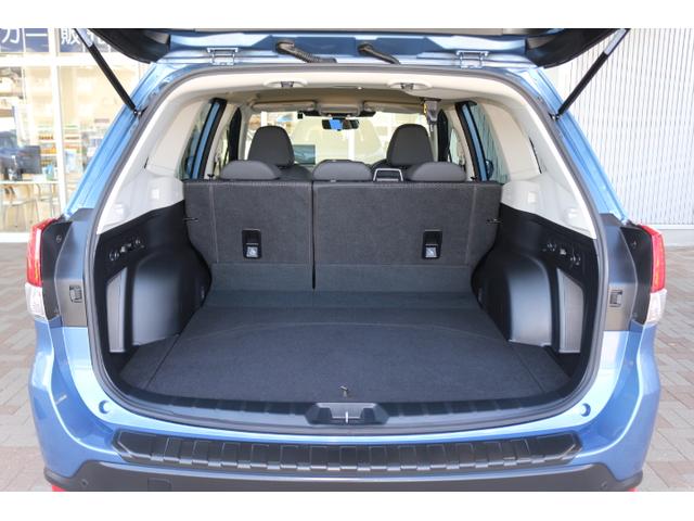 フォレスター アドバンス 新世代アイサイト搭載 ナビ 3方向カメラ ETC 2年間走行距離無制限部分保証付き ワンオーナー 新世代アイサイト搭載 Xモード 衝突被害&後退時被害軽減ブレーキ 後側方警戒&停止保持システム スマートリヤビューミラー 8インチナビ ETC2.0(46枚目)