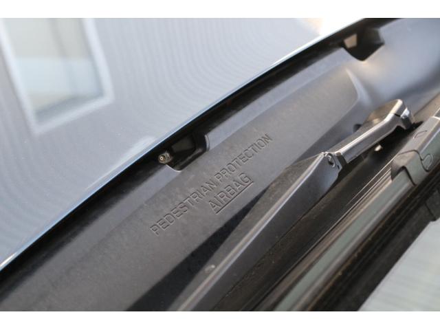 フォレスター アドバンス 新世代アイサイト搭載 ナビ 3方向カメラ ETC 2年間走行距離無制限部分保証付き ワンオーナー 新世代アイサイト搭載 Xモード 衝突被害&後退時被害軽減ブレーキ 後側方警戒&停止保持システム スマートリヤビューミラー 8インチナビ ETC2.0(49枚目)