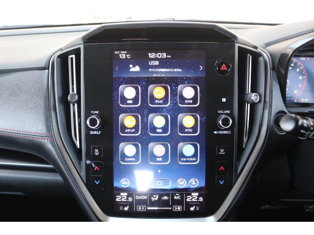 レヴォーグ ＳＴＩスポーツ　ＥＸ　１１．６インチナビ　電動リヤゲート付き　２年間走行距離無制限保証付　ワンオーナー　アイサイトＸ搭載車　衝突被害＆後退時被害軽減ブレーキ　後側方警戒＆停止保持システム　１１．６インチナビ　３方向カメラ　ＥＴＣ２．０　ドラレコ　革シート（19枚目）