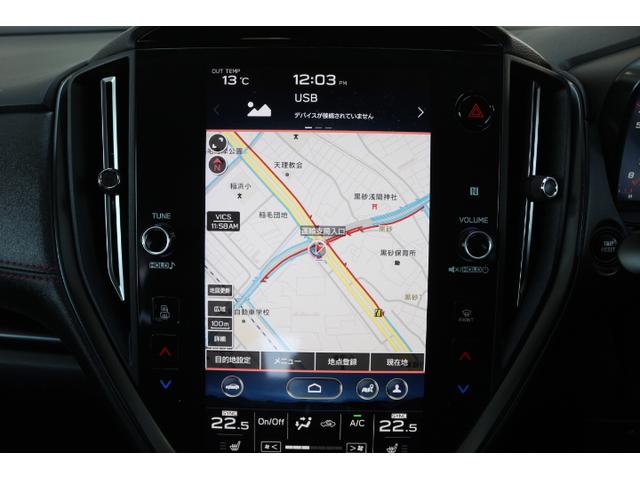 レヴォーグ ＳＴＩスポーツ　ＥＸ　１１．６インチナビ　電動リヤゲート付き　２年間走行距離無制限保証付　ワンオーナー　アイサイトＸ搭載車　衝突被害＆後退時被害軽減ブレーキ　後側方警戒＆停止保持システム　１１．６インチナビ　３方向カメラ　ＥＴＣ２．０　ドラレコ　革シート（20枚目）