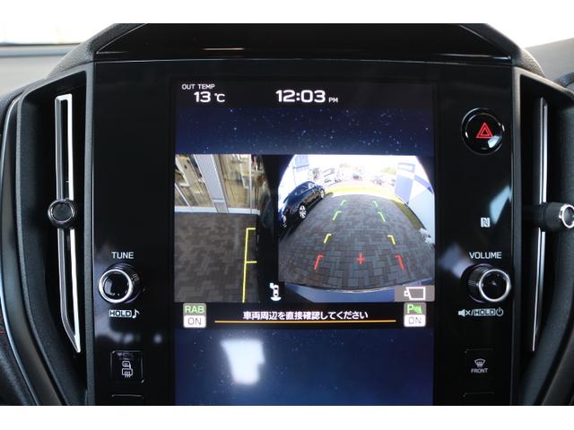 レヴォーグ ＳＴＩスポーツ　ＥＸ　１１．６インチナビ　電動リヤゲート付き　２年間走行距離無制限保証付　ワンオーナー　アイサイトＸ搭載車　衝突被害＆後退時被害軽減ブレーキ　後側方警戒＆停止保持システム　１１．６インチナビ　３方向カメラ　ＥＴＣ２．０　ドラレコ　革シート（21枚目）