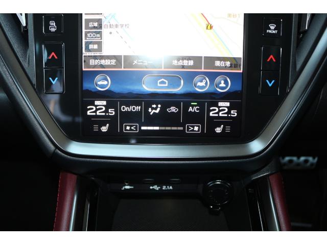 レヴォーグ ＳＴＩスポーツ　ＥＸ　１１．６インチナビ　電動リヤゲート付き　２年間走行距離無制限保証付　ワンオーナー　アイサイトＸ搭載車　衝突被害＆後退時被害軽減ブレーキ　後側方警戒＆停止保持システム　１１．６インチナビ　３方向カメラ　ＥＴＣ２．０　ドラレコ　革シート（22枚目）