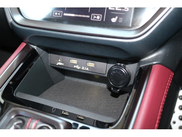 レヴォーグ ＳＴＩスポーツ　ＥＸ　１１．６インチナビ　電動リヤゲート付き　２年間走行距離無制限保証付　ワンオーナー　アイサイトＸ搭載車　衝突被害＆後退時被害軽減ブレーキ　後側方警戒＆停止保持システム　１１．６インチナビ　３方向カメラ　ＥＴＣ２．０　ドラレコ　革シート（23枚目）