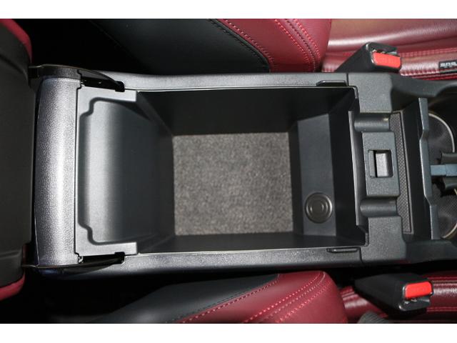 レヴォーグ ＳＴＩスポーツ　ＥＸ　１１．６インチナビ　電動リヤゲート付き　２年間走行距離無制限保証付　ワンオーナー　アイサイトＸ搭載車　衝突被害＆後退時被害軽減ブレーキ　後側方警戒＆停止保持システム　１１．６インチナビ　３方向カメラ　ＥＴＣ２．０　ドラレコ　革シート（26枚目）