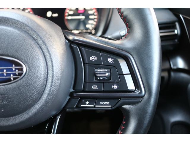 レヴォーグ ＳＴＩスポーツ　ＥＸ　１１．６インチナビ　電動リヤゲート付き　２年間走行距離無制限保証付　ワンオーナー　アイサイトＸ搭載車　衝突被害＆後退時被害軽減ブレーキ　後側方警戒＆停止保持システム　１１．６インチナビ　３方向カメラ　ＥＴＣ２．０　ドラレコ　革シート（29枚目）