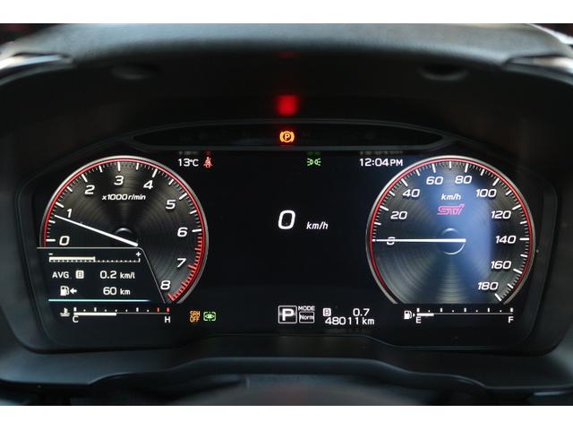 レヴォーグ ＳＴＩスポーツ　ＥＸ　１１．６インチナビ　電動リヤゲート付き　２年間走行距離無制限保証付　ワンオーナー　アイサイトＸ搭載車　衝突被害＆後退時被害軽減ブレーキ　後側方警戒＆停止保持システム　１１．６インチナビ　３方向カメラ　ＥＴＣ２．０　ドラレコ　革シート（30枚目）