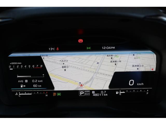 レヴォーグ ＳＴＩスポーツ　ＥＸ　１１．６インチナビ　電動リヤゲート付き　２年間走行距離無制限保証付　ワンオーナー　アイサイトＸ搭載車　衝突被害＆後退時被害軽減ブレーキ　後側方警戒＆停止保持システム　１１．６インチナビ　３方向カメラ　ＥＴＣ２．０　ドラレコ　革シート（31枚目）