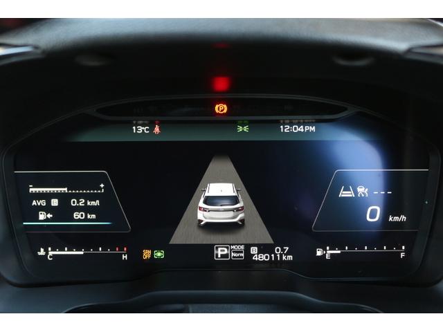 レヴォーグ ＳＴＩスポーツ　ＥＸ　１１．６インチナビ　電動リヤゲート付き　２年間走行距離無制限保証付　ワンオーナー　アイサイトＸ搭載車　衝突被害＆後退時被害軽減ブレーキ　後側方警戒＆停止保持システム　１１．６インチナビ　３方向カメラ　ＥＴＣ２．０　ドラレコ　革シート（32枚目）