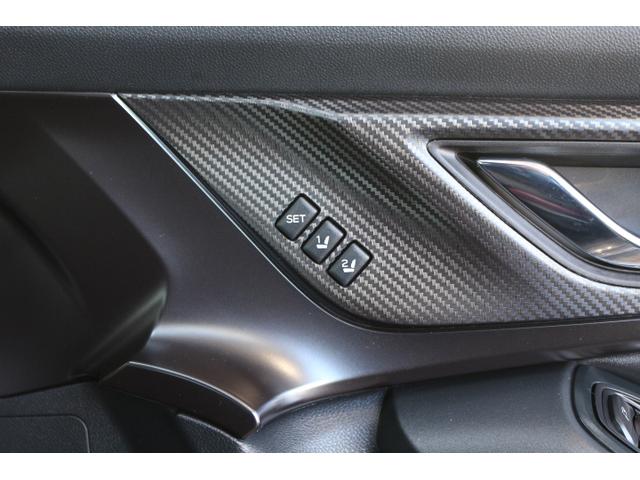 レヴォーグ ＳＴＩスポーツ　ＥＸ　１１．６インチナビ　電動リヤゲート付き　２年間走行距離無制限保証付　ワンオーナー　アイサイトＸ搭載車　衝突被害＆後退時被害軽減ブレーキ　後側方警戒＆停止保持システム　１１．６インチナビ　３方向カメラ　ＥＴＣ２．０　ドラレコ　革シート（38枚目）