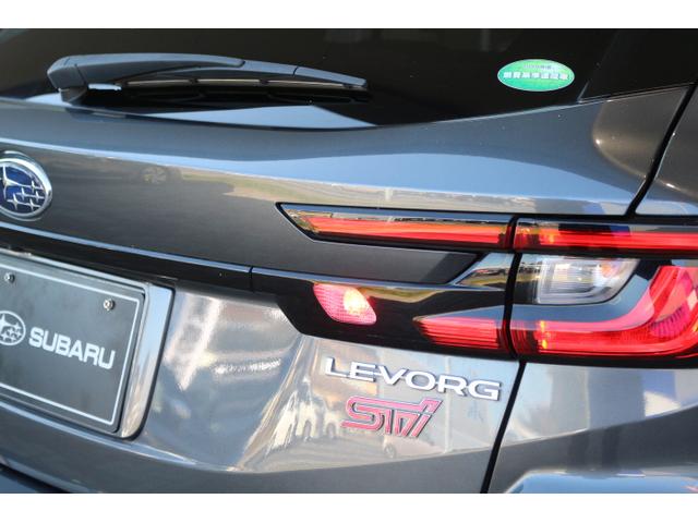 レヴォーグ ＳＴＩスポーツ　ＥＸ　１１．６インチナビ　電動リヤゲート付き　２年間走行距離無制限保証付　ワンオーナー　アイサイトＸ搭載車　衝突被害＆後退時被害軽減ブレーキ　後側方警戒＆停止保持システム　１１．６インチナビ　３方向カメラ　ＥＴＣ２．０　ドラレコ　革シート（57枚目）