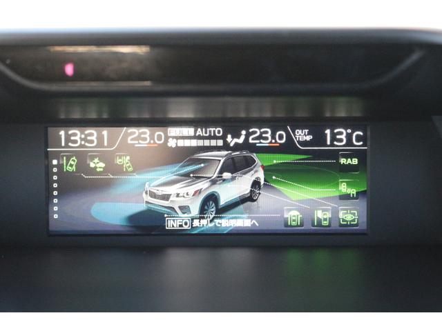 フォレスター ＸＴ－エディション　ナビ　Ｒカメラ　ＥＴＣ　ドラレコ（19枚目）