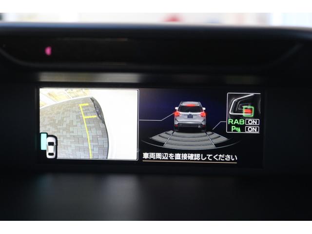 フォレスター ＸＴ－エディション　ナビ　Ｒカメラ　ＥＴＣ　ドラレコ（20枚目）