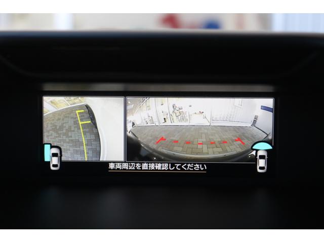 フォレスター ＸＴ－エディション　ナビ　Ｒカメラ　ＥＴＣ　ドラレコ（21枚目）