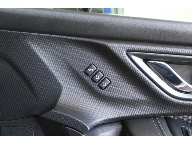 フォレスター ＸＴ－エディション　ナビ　Ｒカメラ　ＥＴＣ　ドラレコ（38枚目）