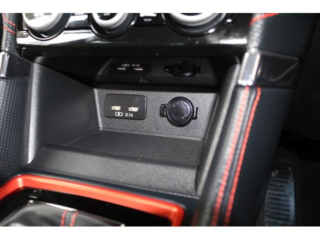 フォレスター Ｘ－ブレイク　アイサイト３搭載　８インチナビ　３方向カメラ　２年間走行距離無制限部分保証付　ワンオーナ　アイサイト３搭載車　衝突被害＆後退時被害軽減ブレーキ　後側方警戒＆停止保持システム　ダイアトーン製８インチナビ　３方向カメラ　ＥＴＣ２．０　スマートリヤビュ（25枚目）