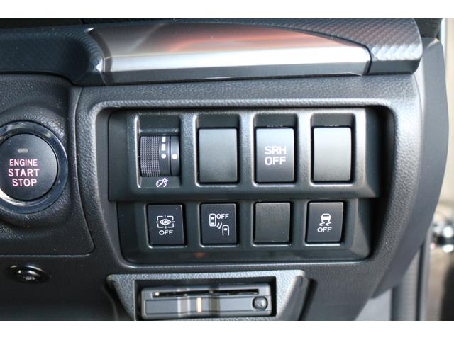 フォレスター Ｘ－ブレイク　アイサイト３搭載　８インチナビ　３方向カメラ　２年間走行距離無制限部分保証付　ワンオーナ　アイサイト３搭載車　衝突被害＆後退時被害軽減ブレーキ　後側方警戒＆停止保持システム　ダイアトーン製８インチナビ　３方向カメラ　ＥＴＣ２．０　スマートリヤビュ（34枚目）