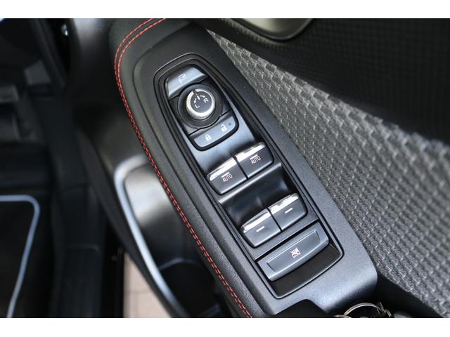 フォレスター Ｘ－ブレイク　アイサイト３搭載　８インチナビ　３方向カメラ　２年間走行距離無制限部分保証付　ワンオーナ　アイサイト３搭載車　衝突被害＆後退時被害軽減ブレーキ　後側方警戒＆停止保持システム　ダイアトーン製８インチナビ　３方向カメラ　ＥＴＣ２．０　スマートリヤビュ（37枚目）