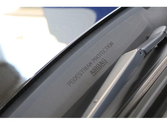 フォレスター Ｘ－ブレイク　アイサイト３搭載　８インチナビ　３方向カメラ　２年間走行距離無制限部分保証付　ワンオーナ　アイサイト３搭載車　衝突被害＆後退時被害軽減ブレーキ　後側方警戒＆停止保持システム　ダイアトーン製８インチナビ　３方向カメラ　ＥＴＣ２．０　スマートリヤビュ（47枚目）