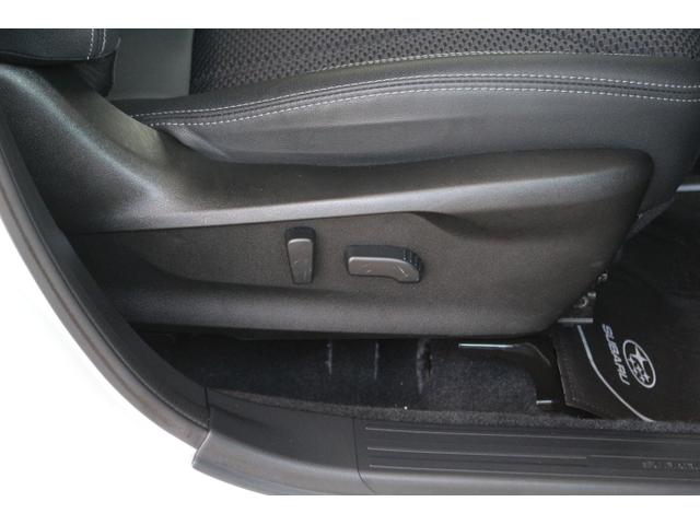 フォレスター プレミアム（16枚目）