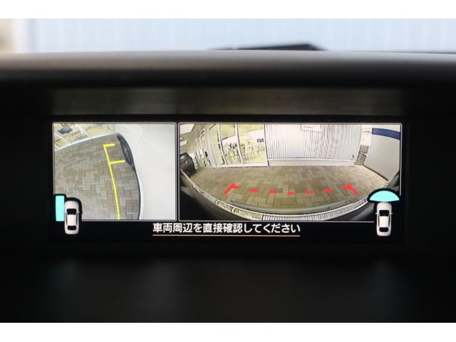 フォレスター プレミアム（21枚目）